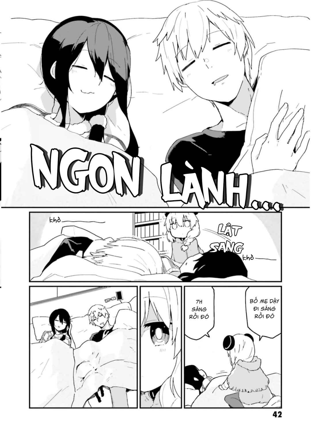 Alma-chan wa Kazoku ni Naritai Chapter 3 - Page 15
