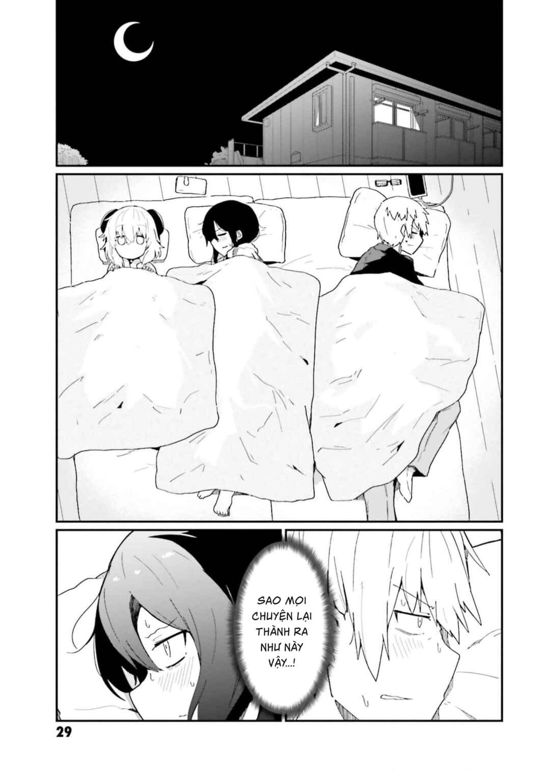 Alma-chan wa Kazoku ni Naritai Chapter 3 - Page 2