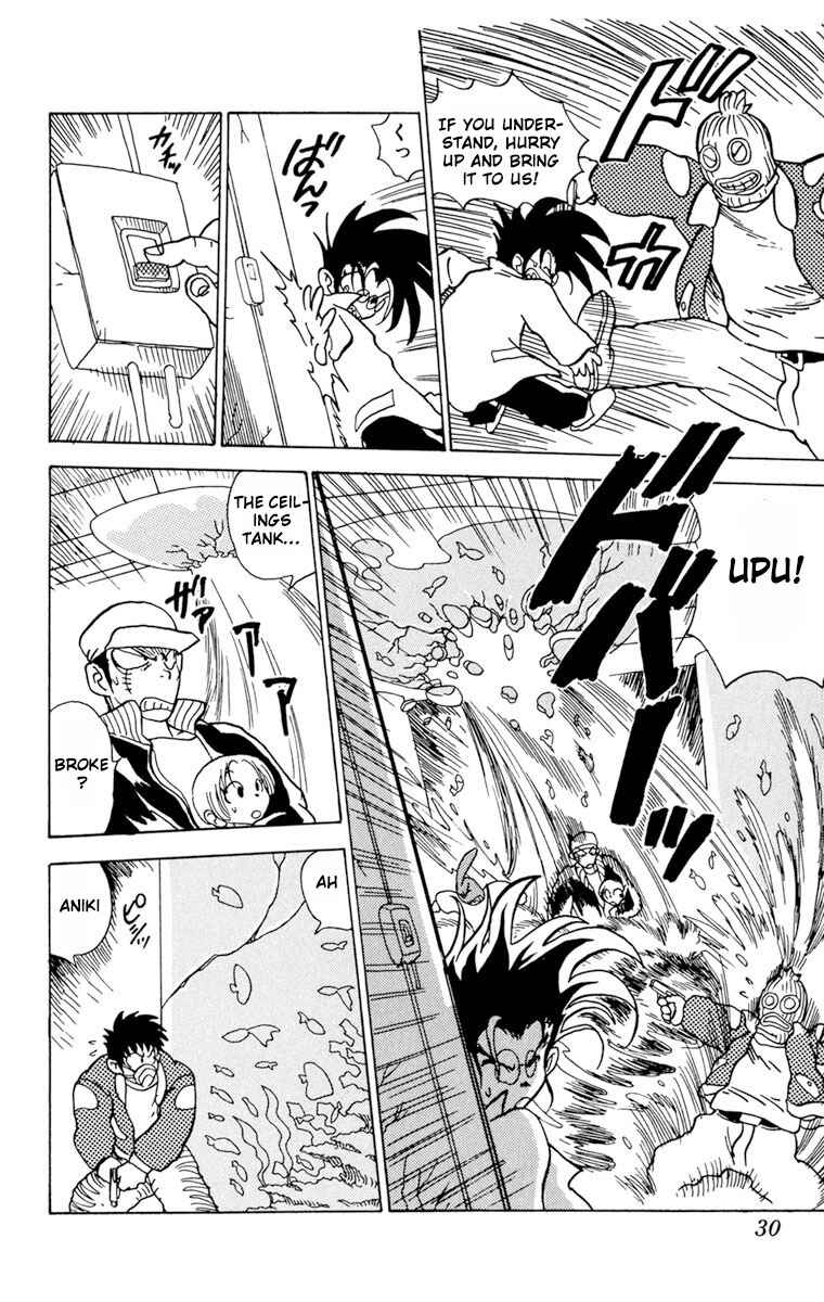 SHINKAIGYO Chapter 1 - Page 30