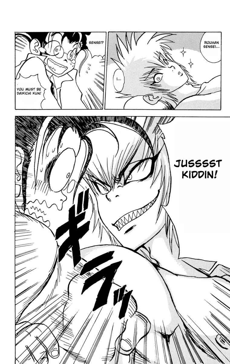SHINKAIGYO Chapter 1 - Page 40