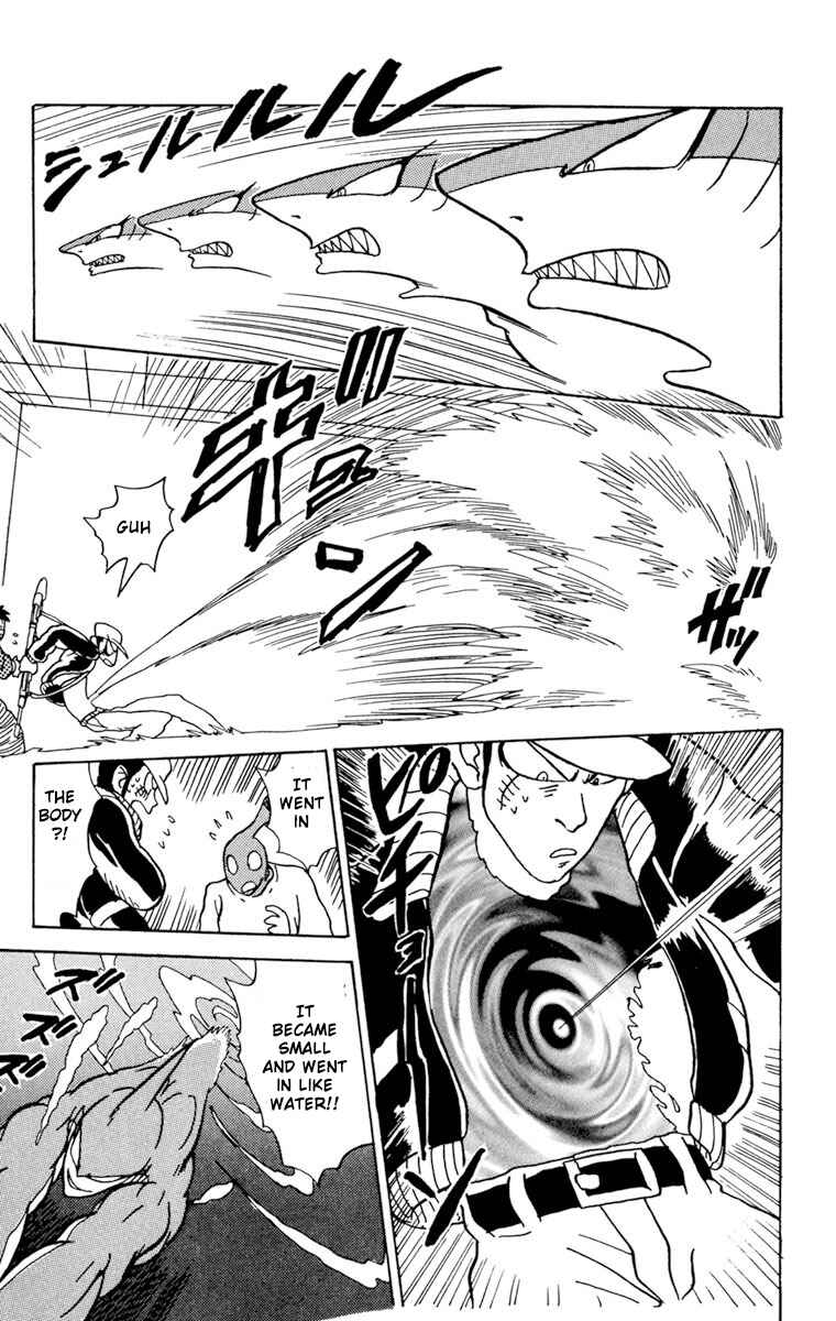 SHINKAIGYO Chapter 1 - Page 50