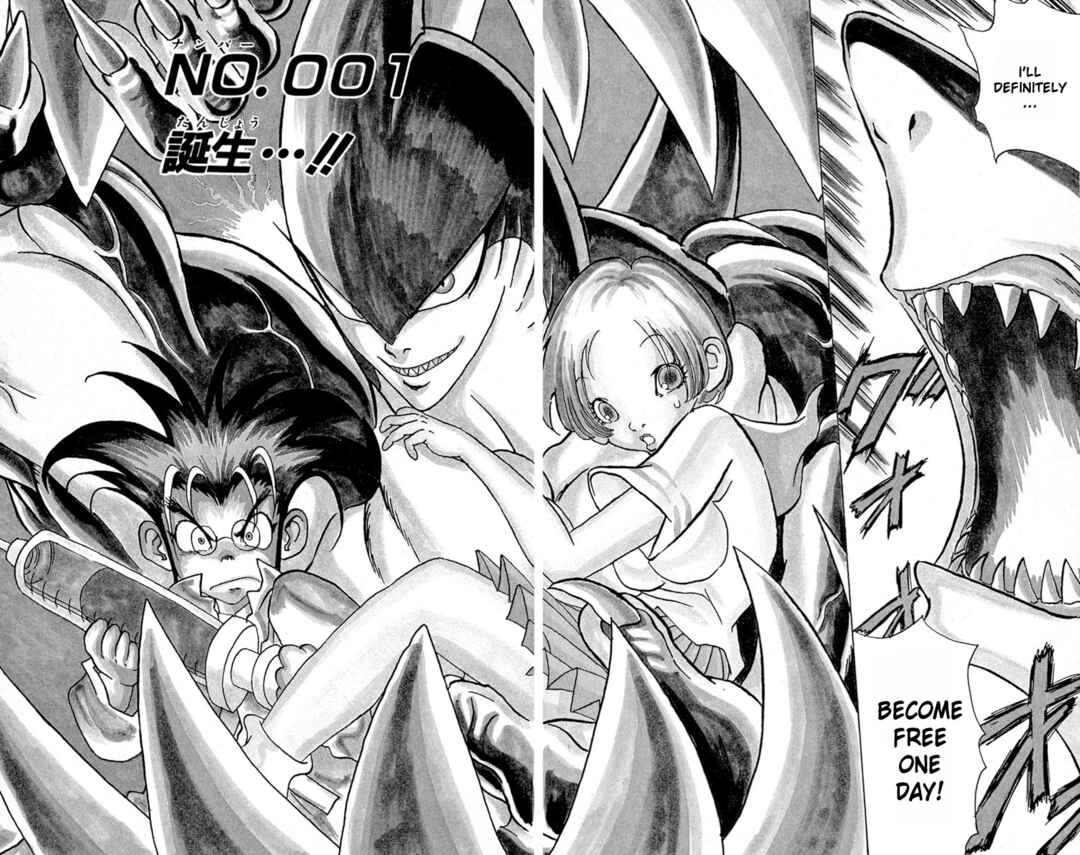 SHINKAIGYO Chapter 1 - Page 7