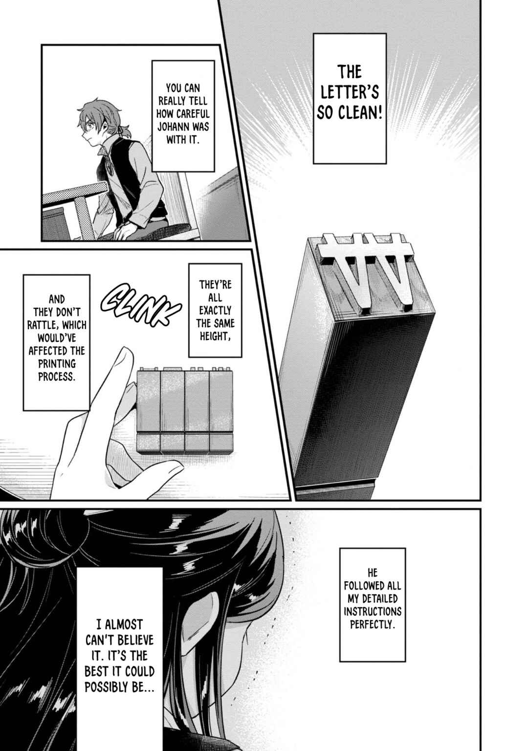 Honzuki no Gekokujou: Shisho ni Naru tame ni wa Shudan o Erandeiraremasen—Dai-2 Bu: Hon no Tamenara Miko ni Naru! Chapter 45 - Page 10