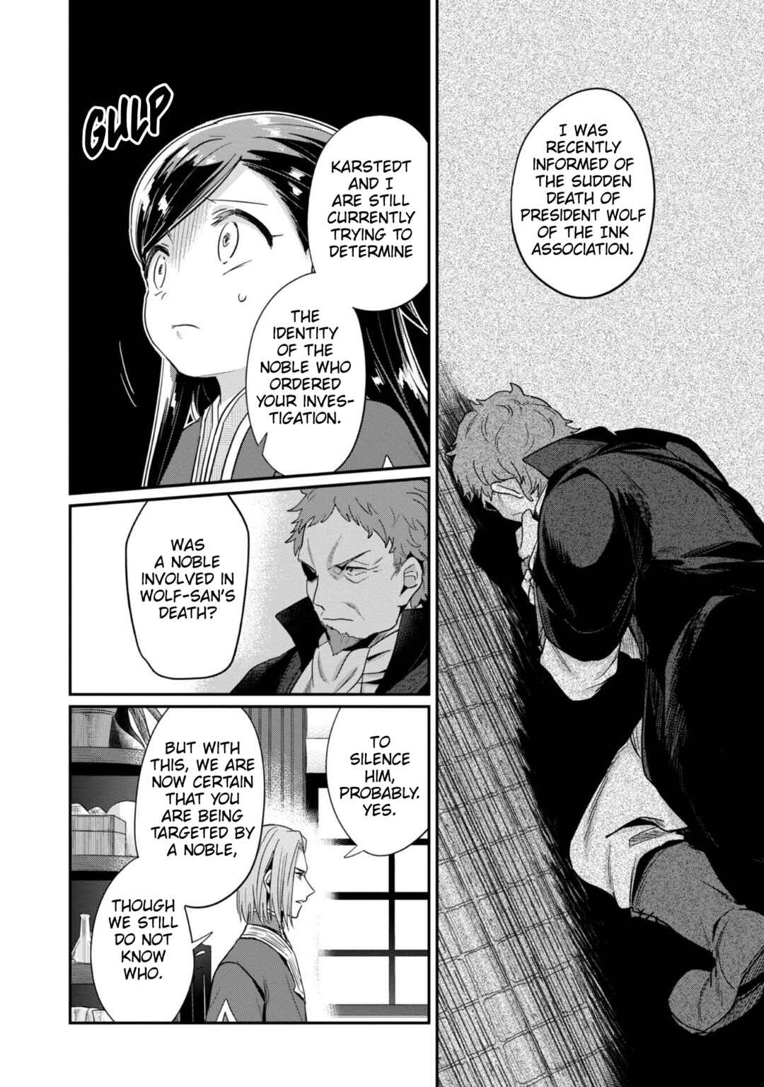 Honzuki no Gekokujou: Shisho ni Naru tame ni wa Shudan o Erandeiraremasen—Dai-2 Bu: Hon no Tamenara Miko ni Naru! Chapter 45 - Page 19
