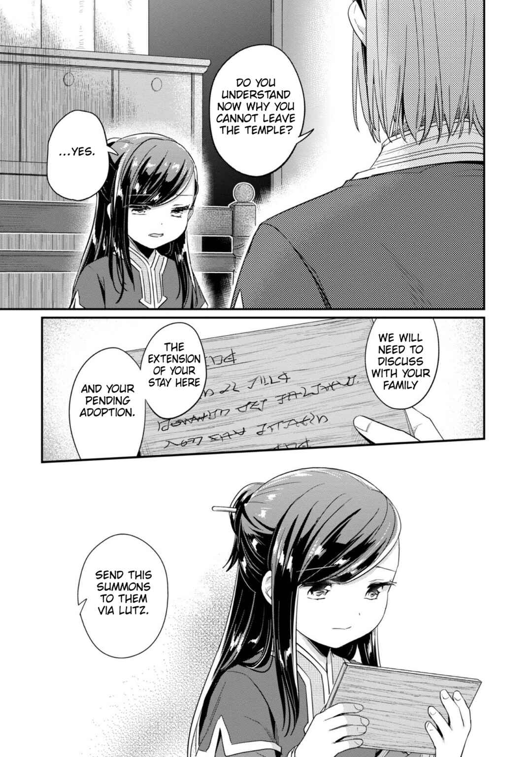 Honzuki no Gekokujou: Shisho ni Naru tame ni wa Shudan o Erandeiraremasen—Dai-2 Bu: Hon no Tamenara Miko ni Naru! Chapter 45 - Page 20