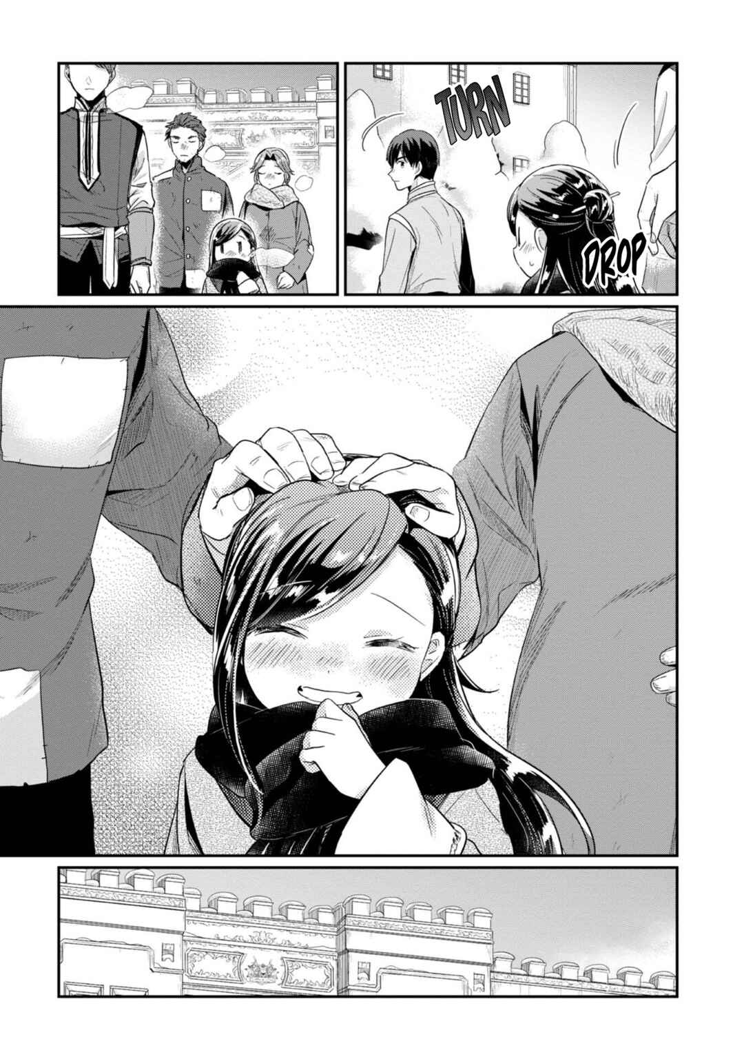 Honzuki no Gekokujou: Shisho ni Naru tame ni wa Shudan o Erandeiraremasen—Dai-2 Bu: Hon no Tamenara Miko ni Naru! Chapter 45 - Page 24