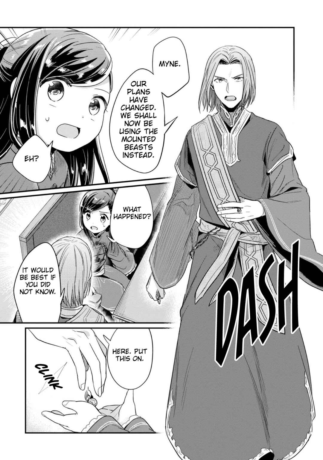 Honzuki no Gekokujou: Shisho ni Naru tame ni wa Shudan o Erandeiraremasen—Dai-2 Bu: Hon no Tamenara Miko ni Naru! Chapter 45 - Page 37