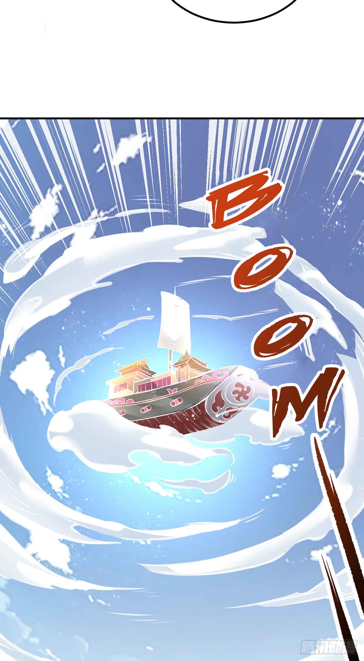 Martial Arts Reigns Chapter 213 - Page 24