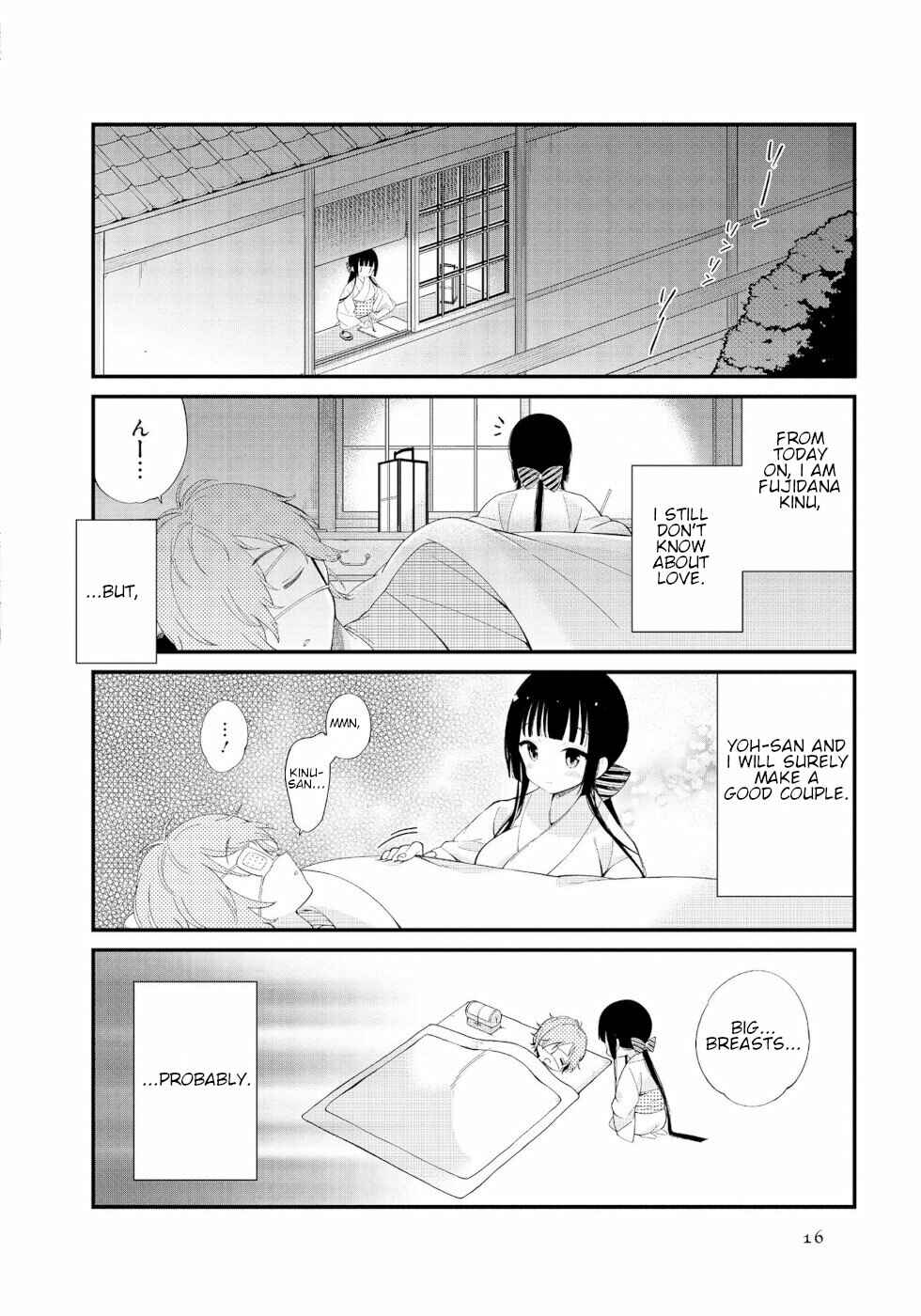 To Aru Myouto no Nichijou Chapter 1 - Page 14