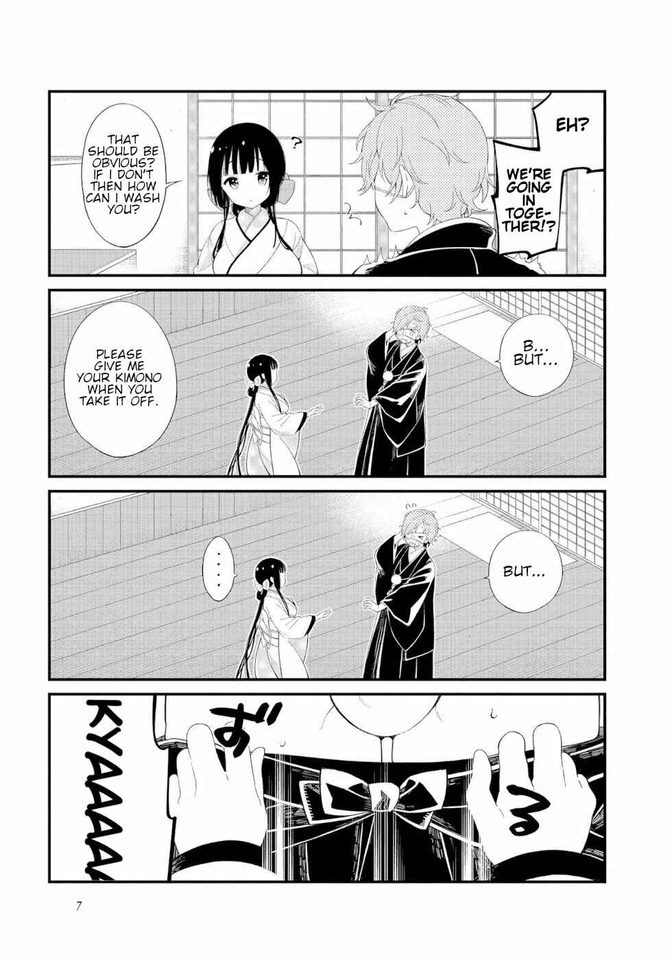 To Aru Myouto no Nichijou Chapter 1 - Page 5