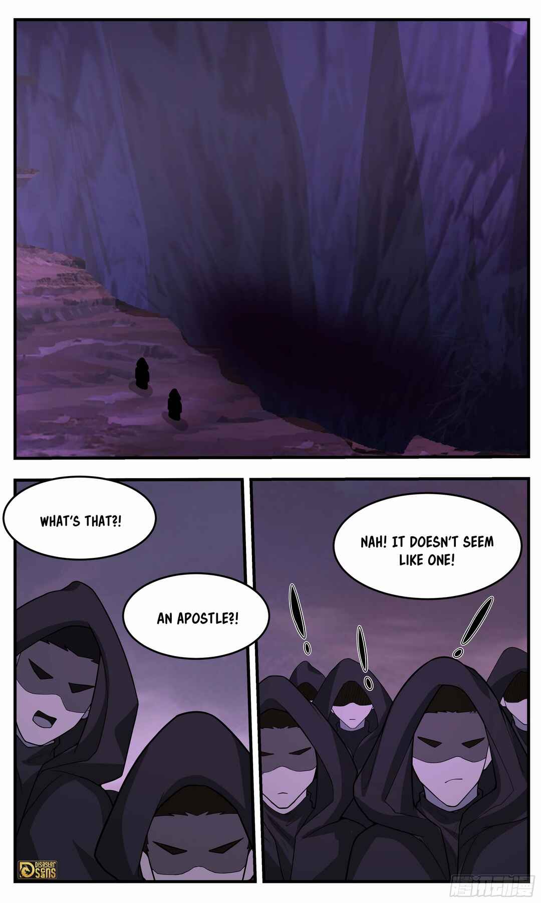 Wǔ Liàn Diānfēng Chapter 3763 - Page 13