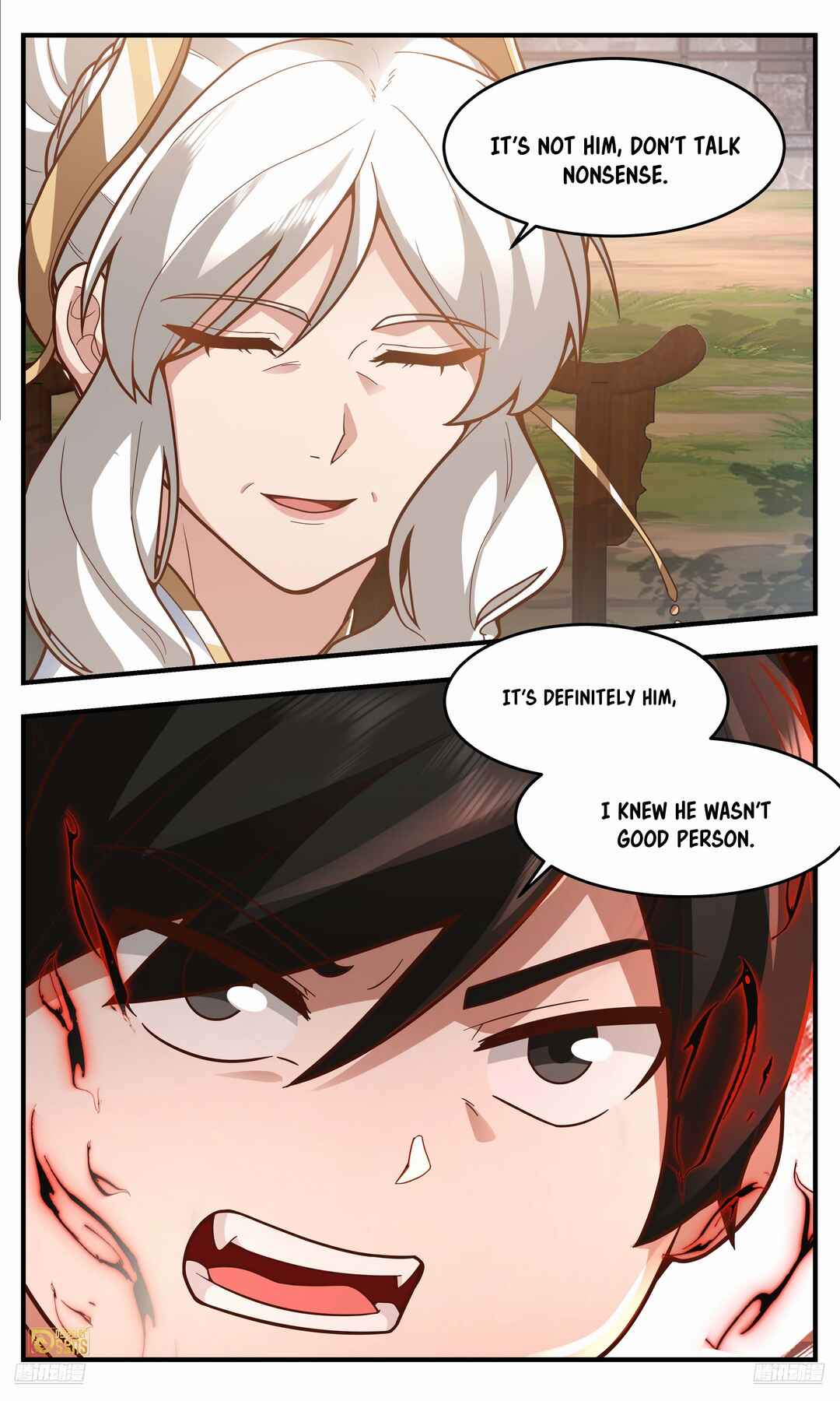 Wǔ Liàn Diānfēng Chapter 3763 - Page 5