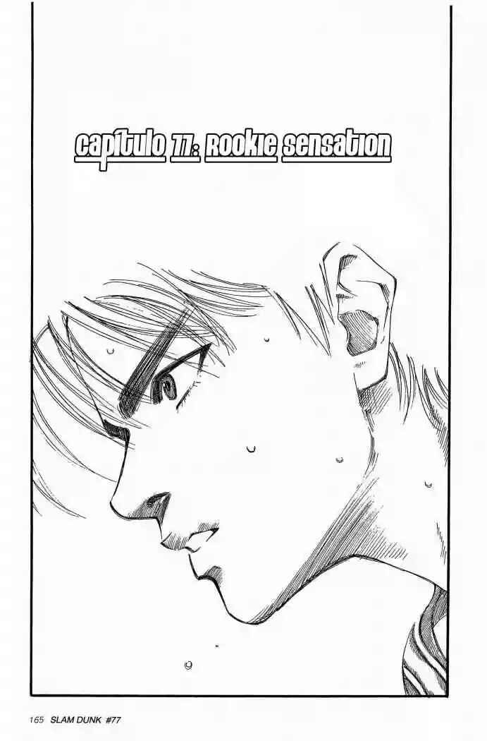 Slam Dunk! Chapter 77 - Page 1