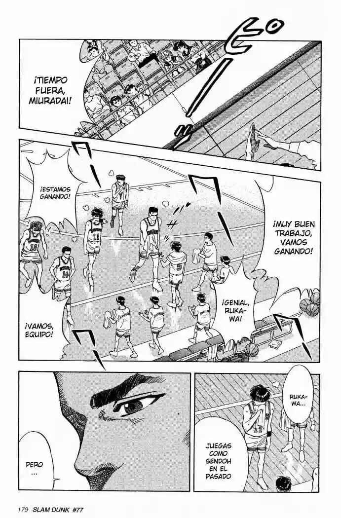 Slam Dunk! Chapter 77 - Page 14