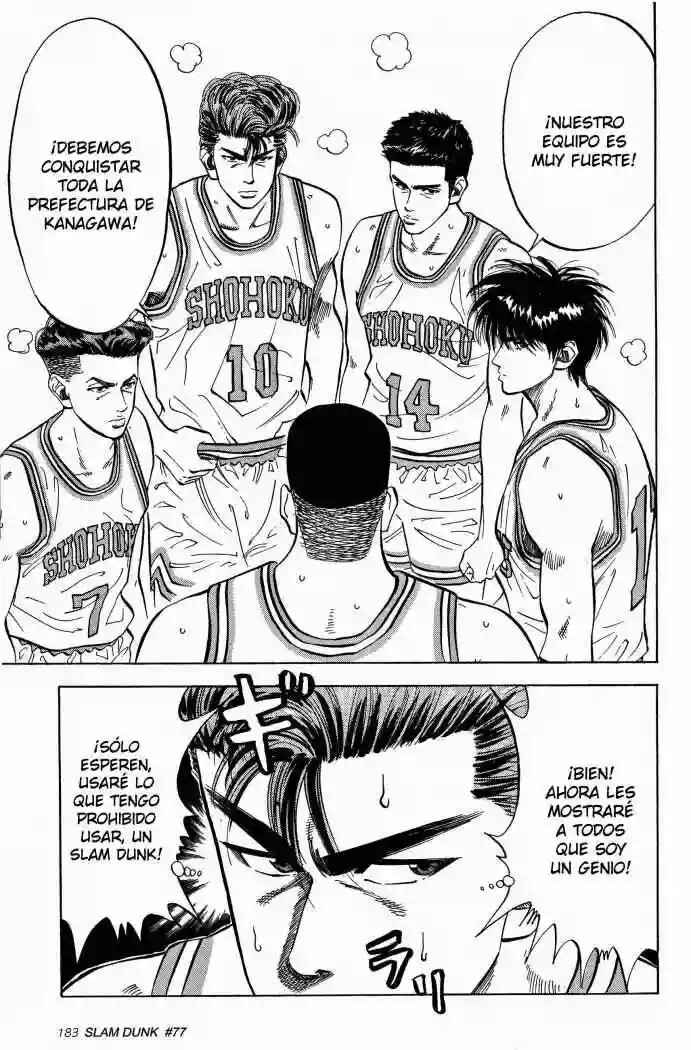 Slam Dunk! Chapter 77 - Page 18