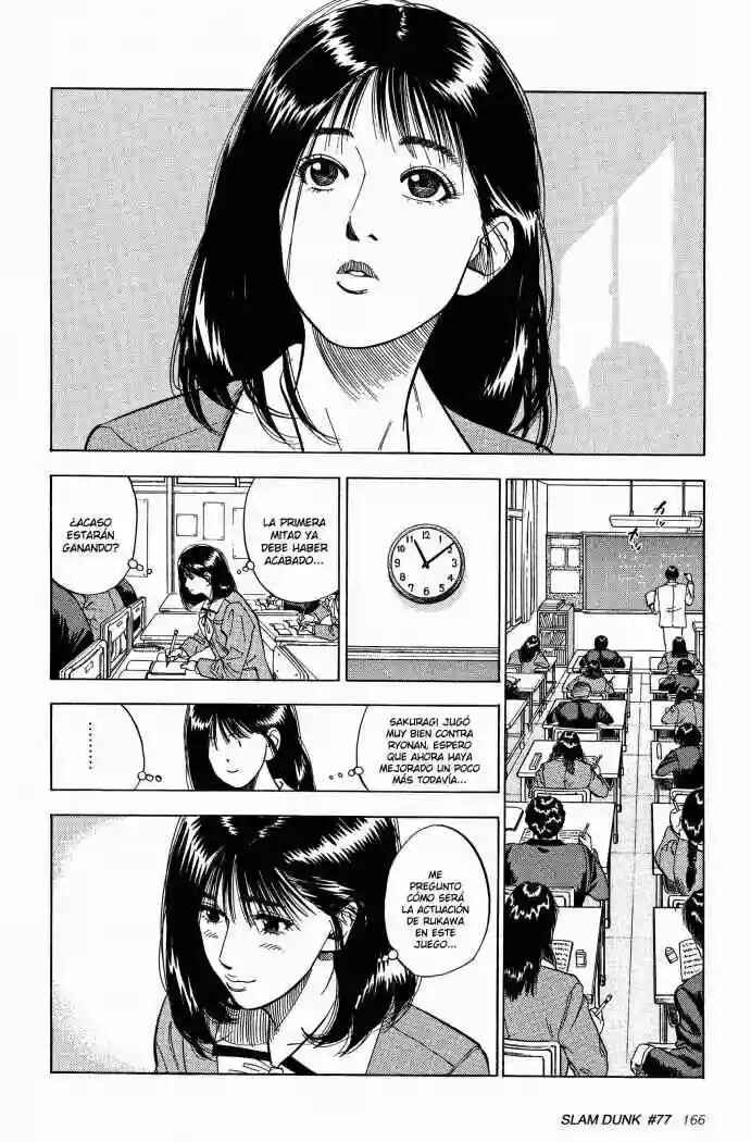 Slam Dunk! Chapter 77 - Page 2