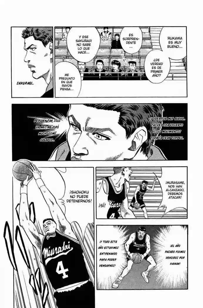 Slam Dunk! Chapter 77 - Page 5