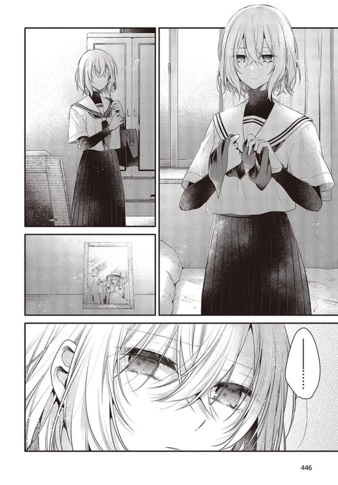 Watashi wo Tabetai, Hitodenashi Chapter 27 - Page 10