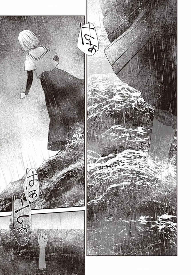 Watashi wo Tabetai, Hitodenashi Chapter 27 - Page 17