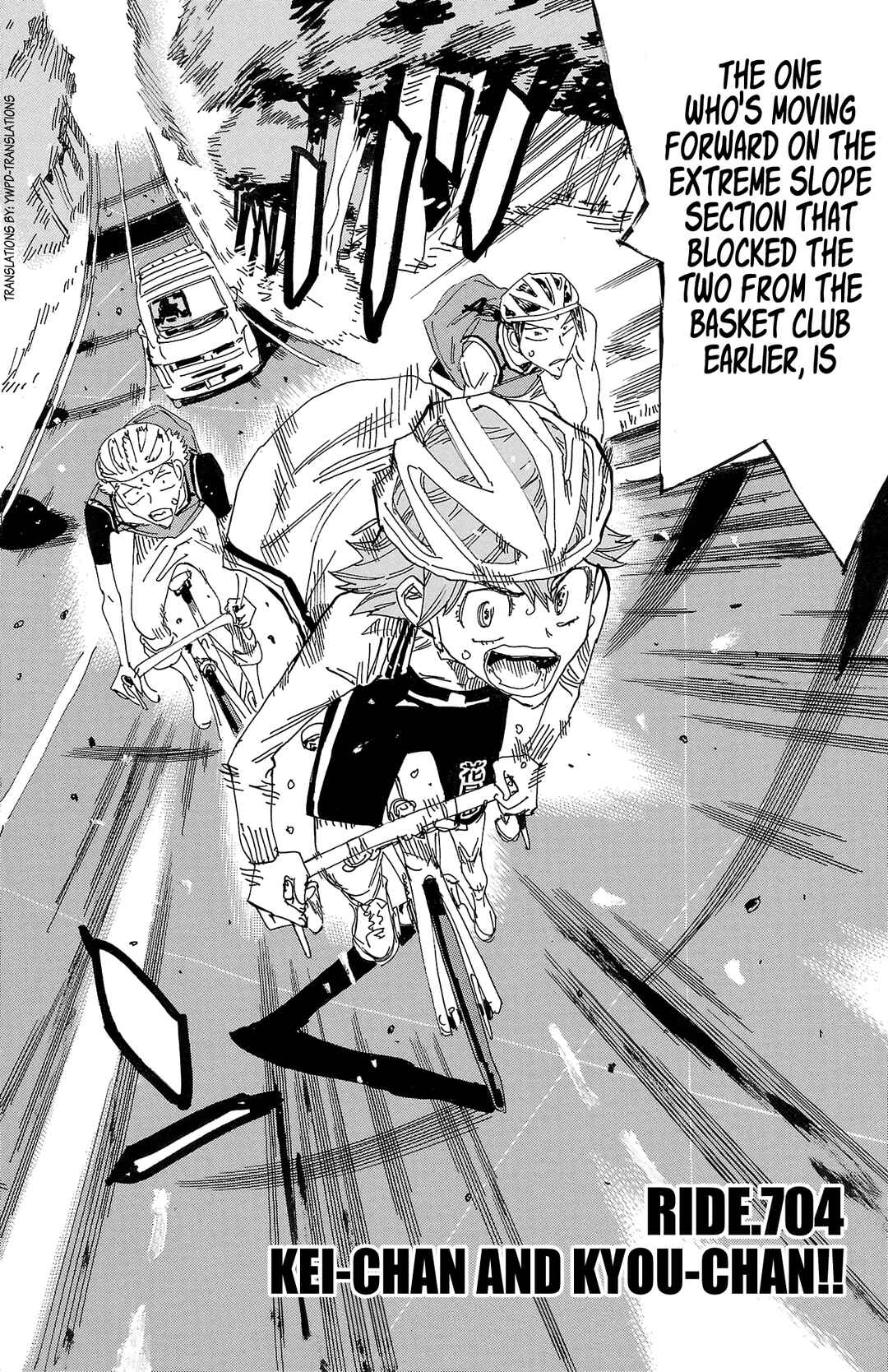 Yowamushi Pedal Chapter 704 - Page 3