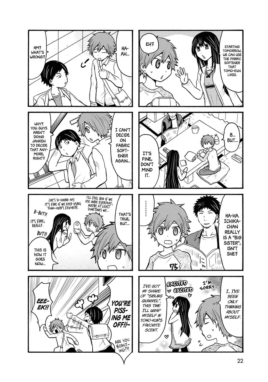 Onee-chan ga Kita Chapter 39 - Page 5