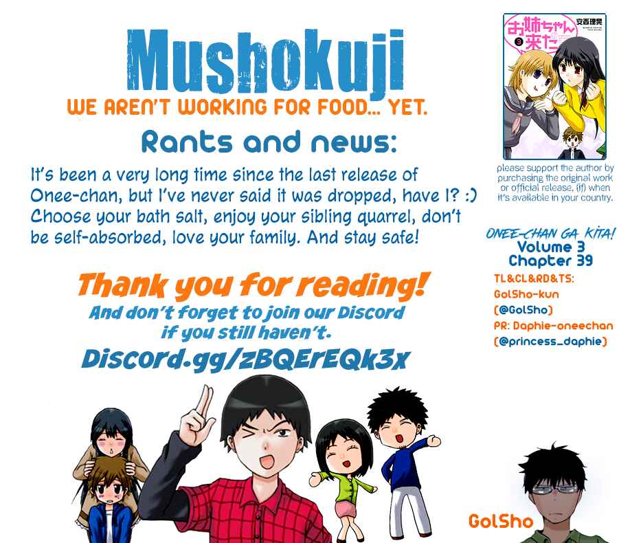 Onee-chan ga Kita Chapter 39 - Page 7