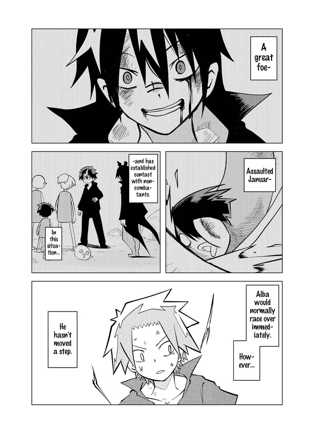 Senyuu. Chapter 81 - Page 1