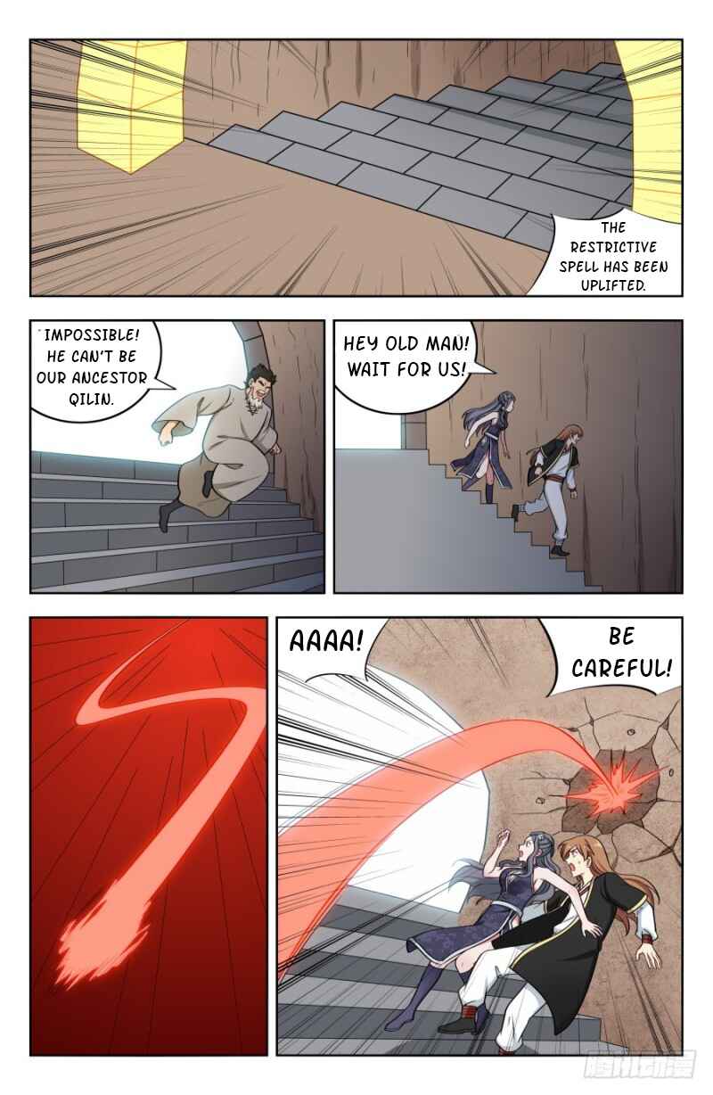 Zuì Qiáng Fǎn Tàolù Xìtǒng Chapter 206 - Page 13