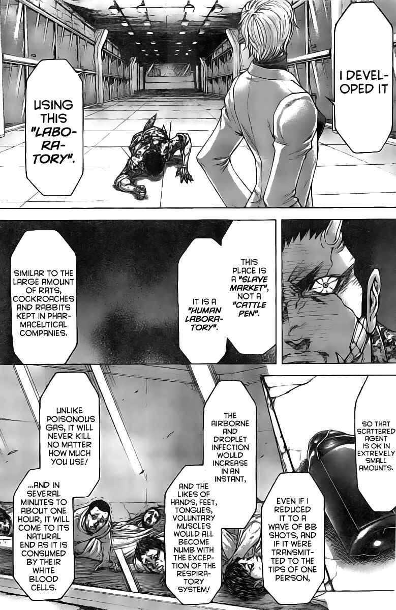Terra Formars Chapter 189 - Page 14