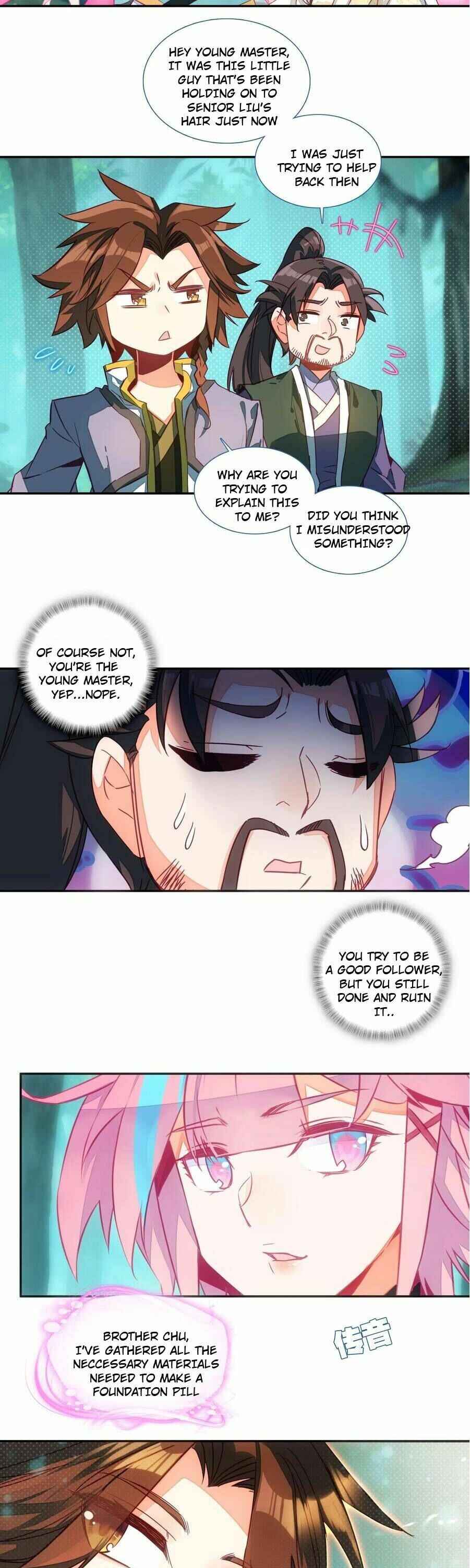 Yé Jiùshì Kāiguà Shàonǚ Chapter 150 - Page 2