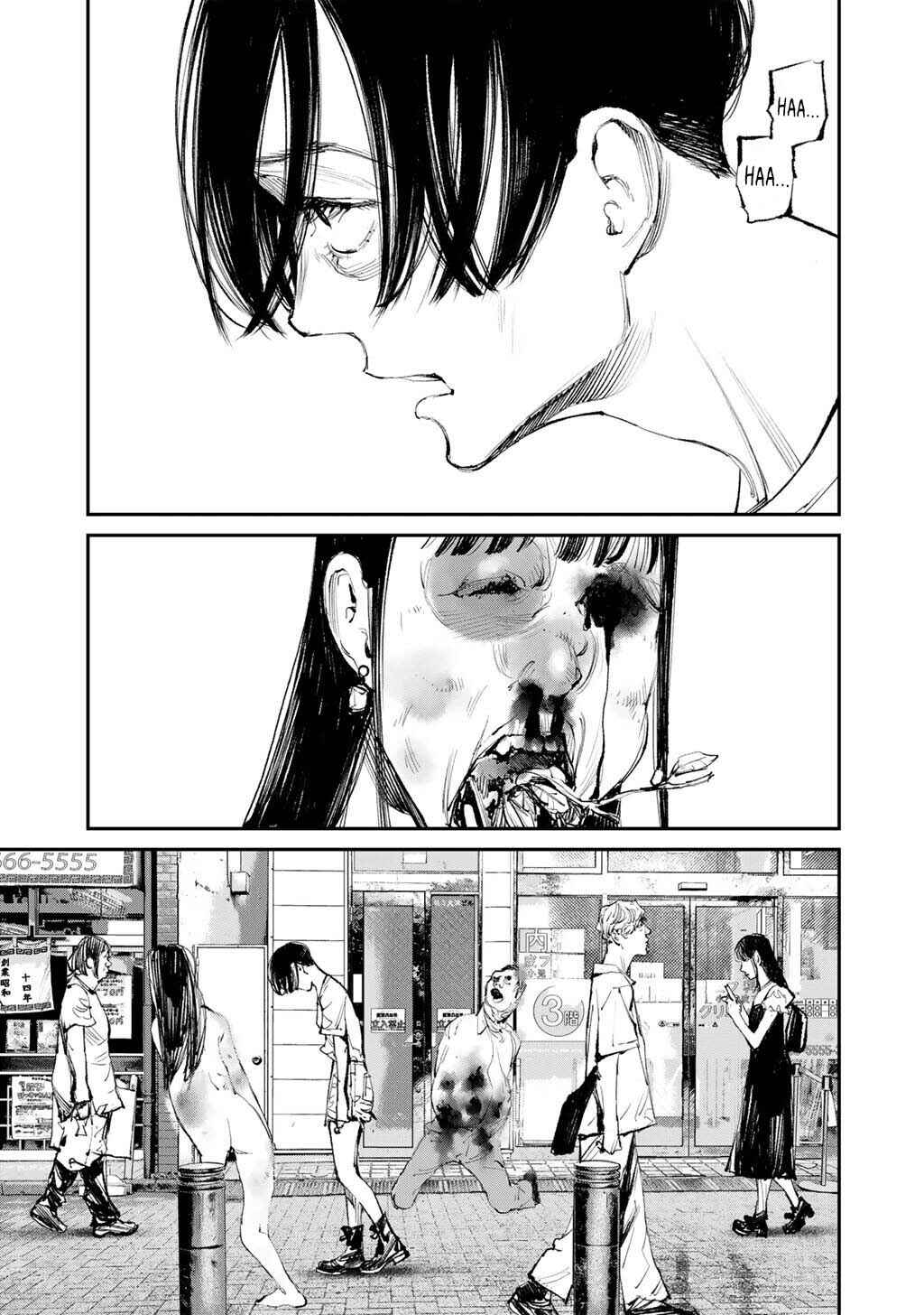 Yuuan no Kanata Chapter 20 - Page 17