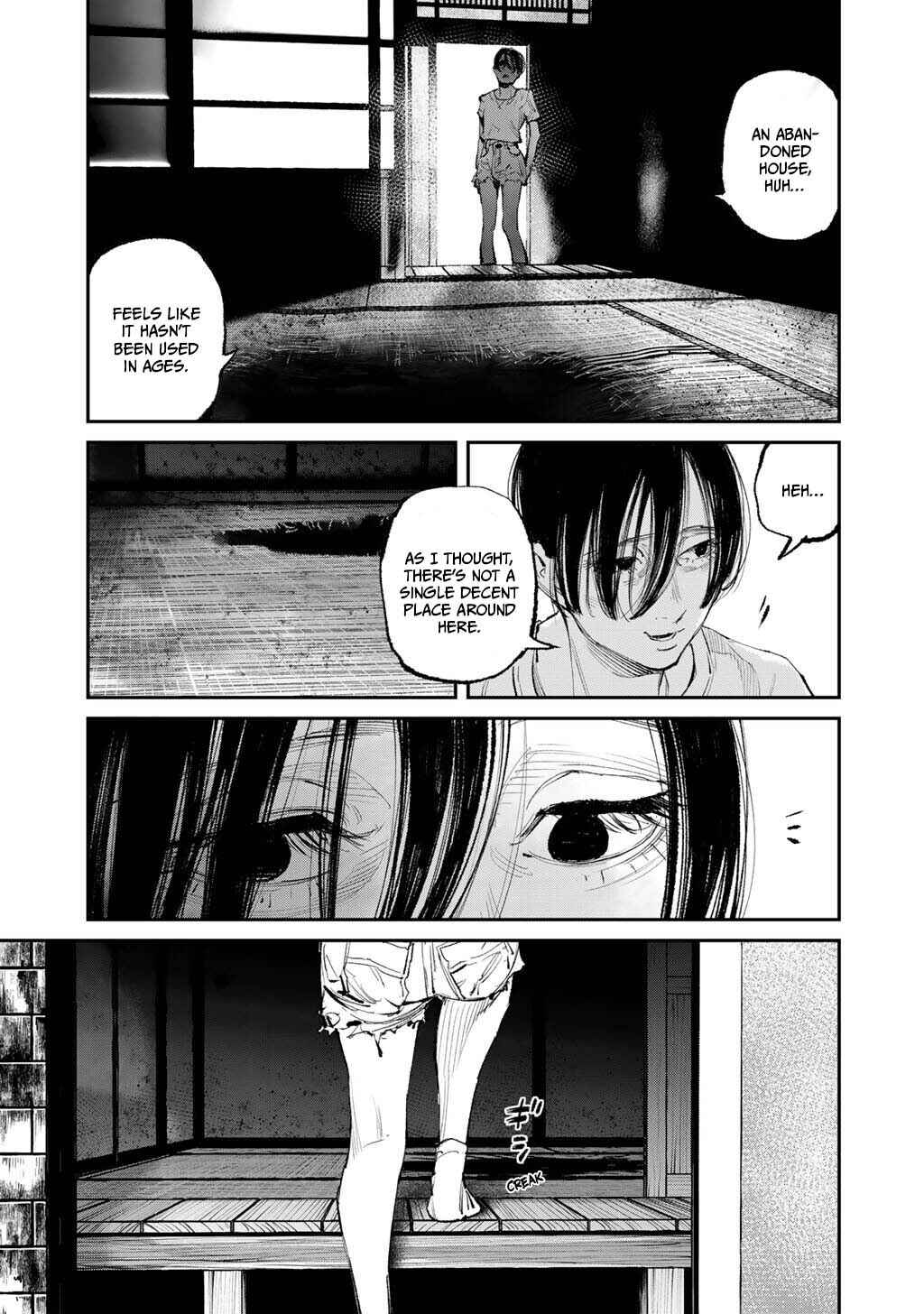Yuuan no Kanata Chapter 20 - Page 23