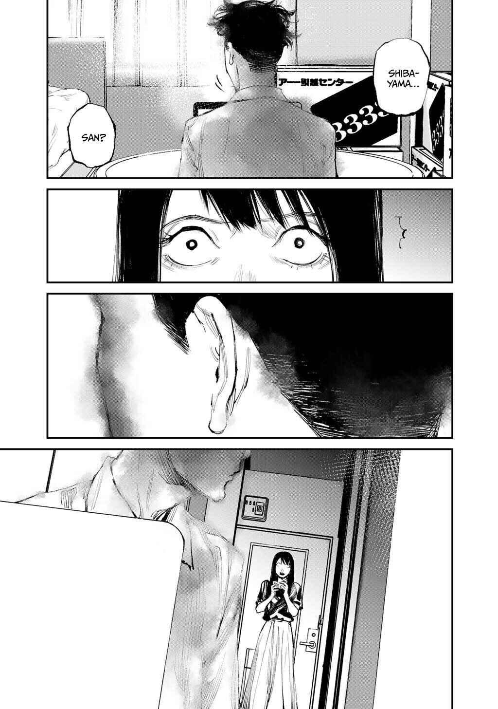 Yuuan no Kanata Chapter 20 - Page 9