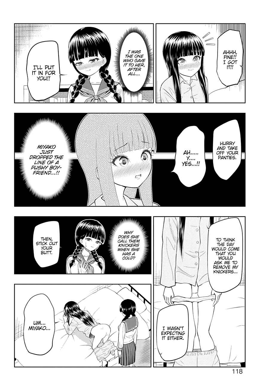Yuugai Shitei Doukyuusei Chapter 27 - Page 12