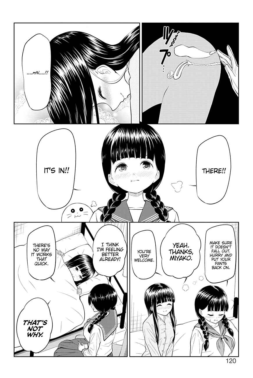 Yuugai Shitei Doukyuusei Chapter 27 - Page 14
