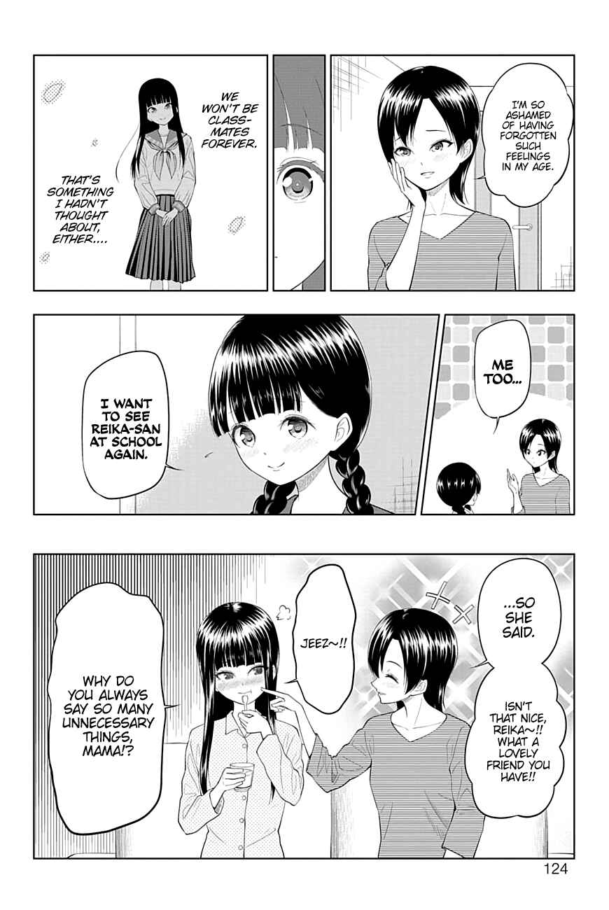 Yuugai Shitei Doukyuusei Chapter 27 - Page 18