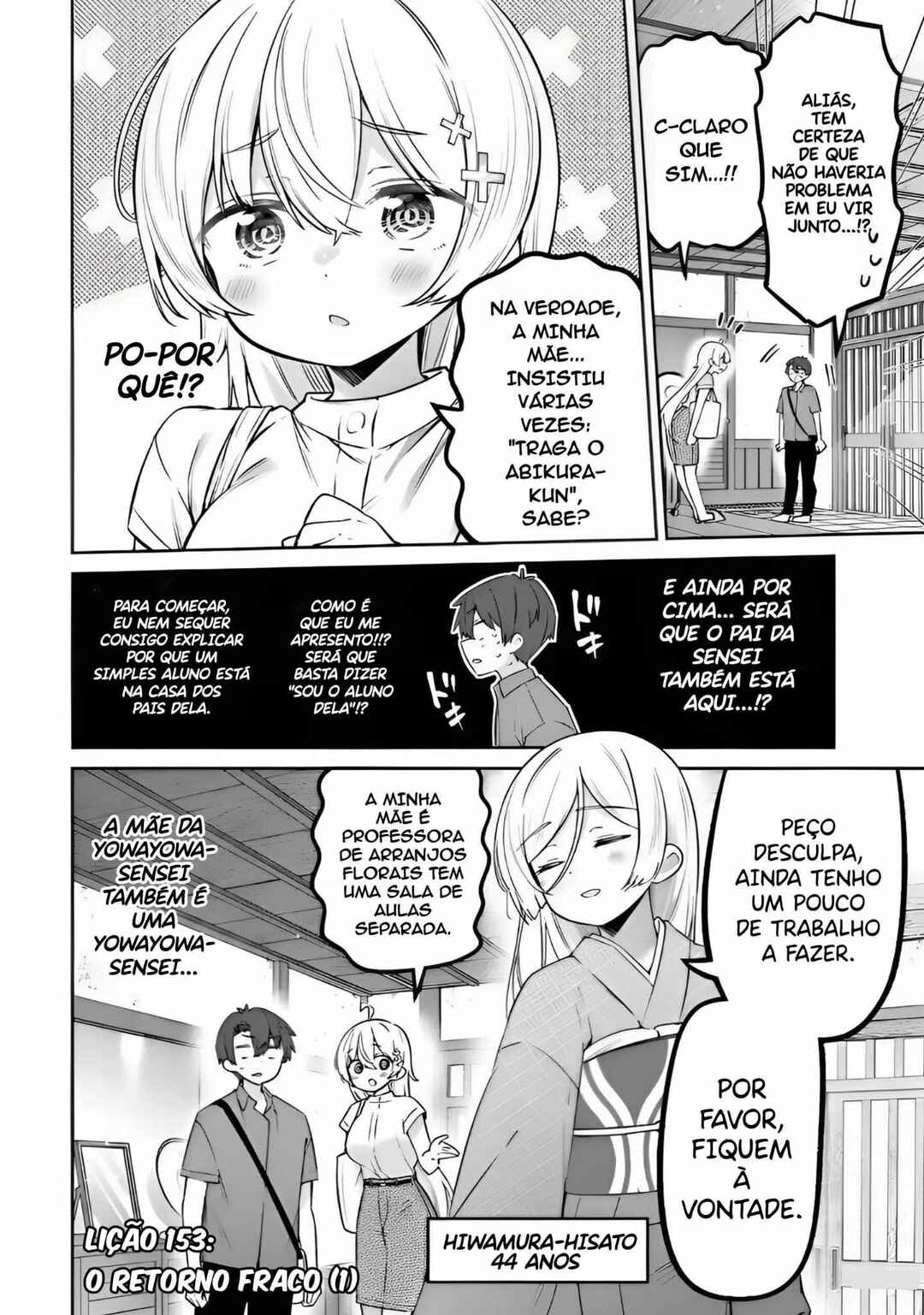 Yowa Yowa Sensei Chapter 153 - Page 2