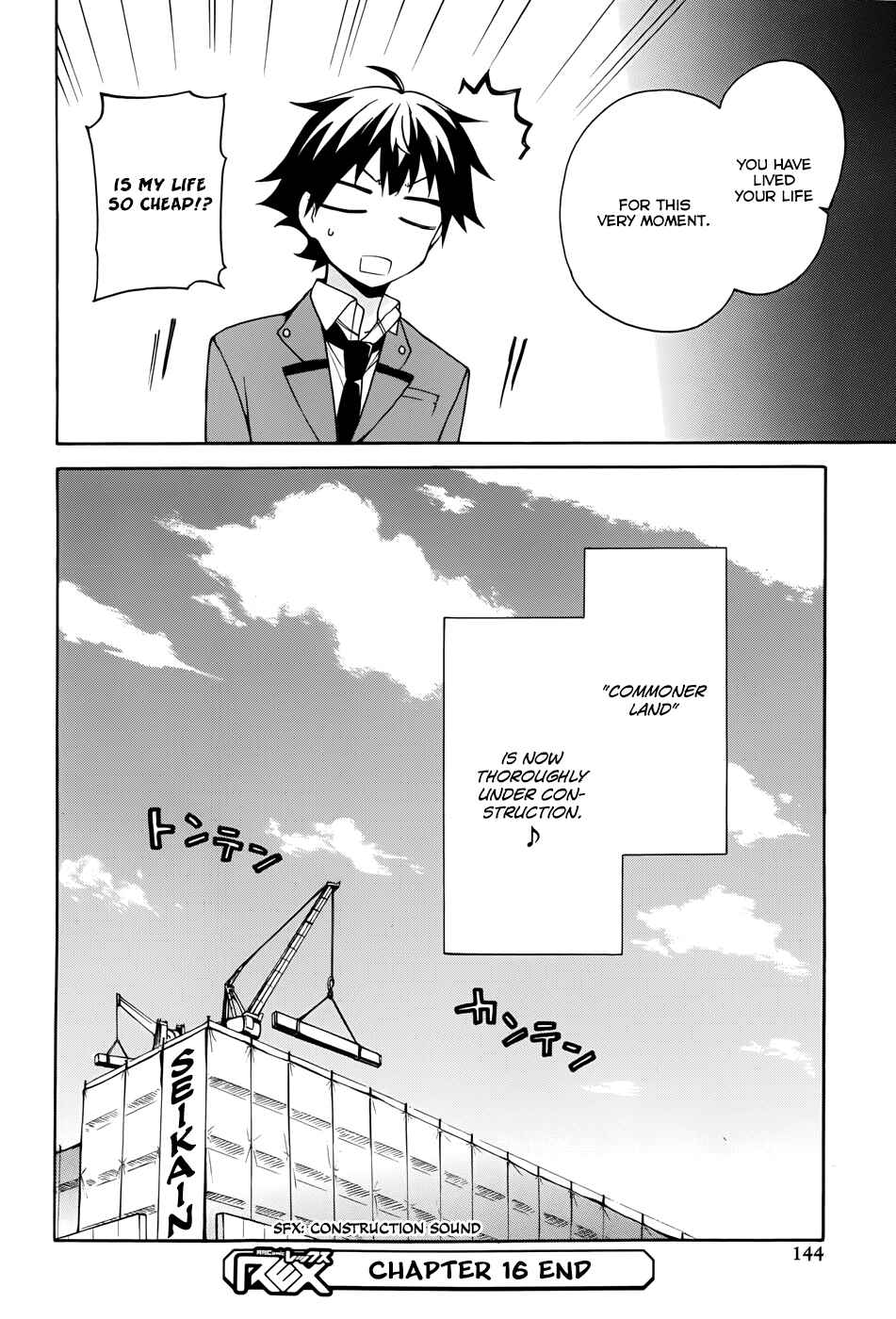 Ore ga Ojousama Gakkou ni "Shomin Sample" to shite Rachirareta Ken Chapter 16 - Page 8