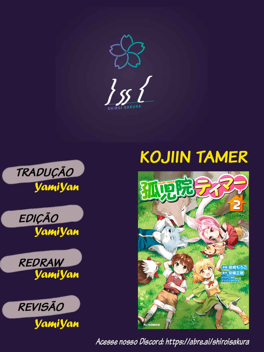 Kojiin Tamer Chapter 17.5 - Page 1
