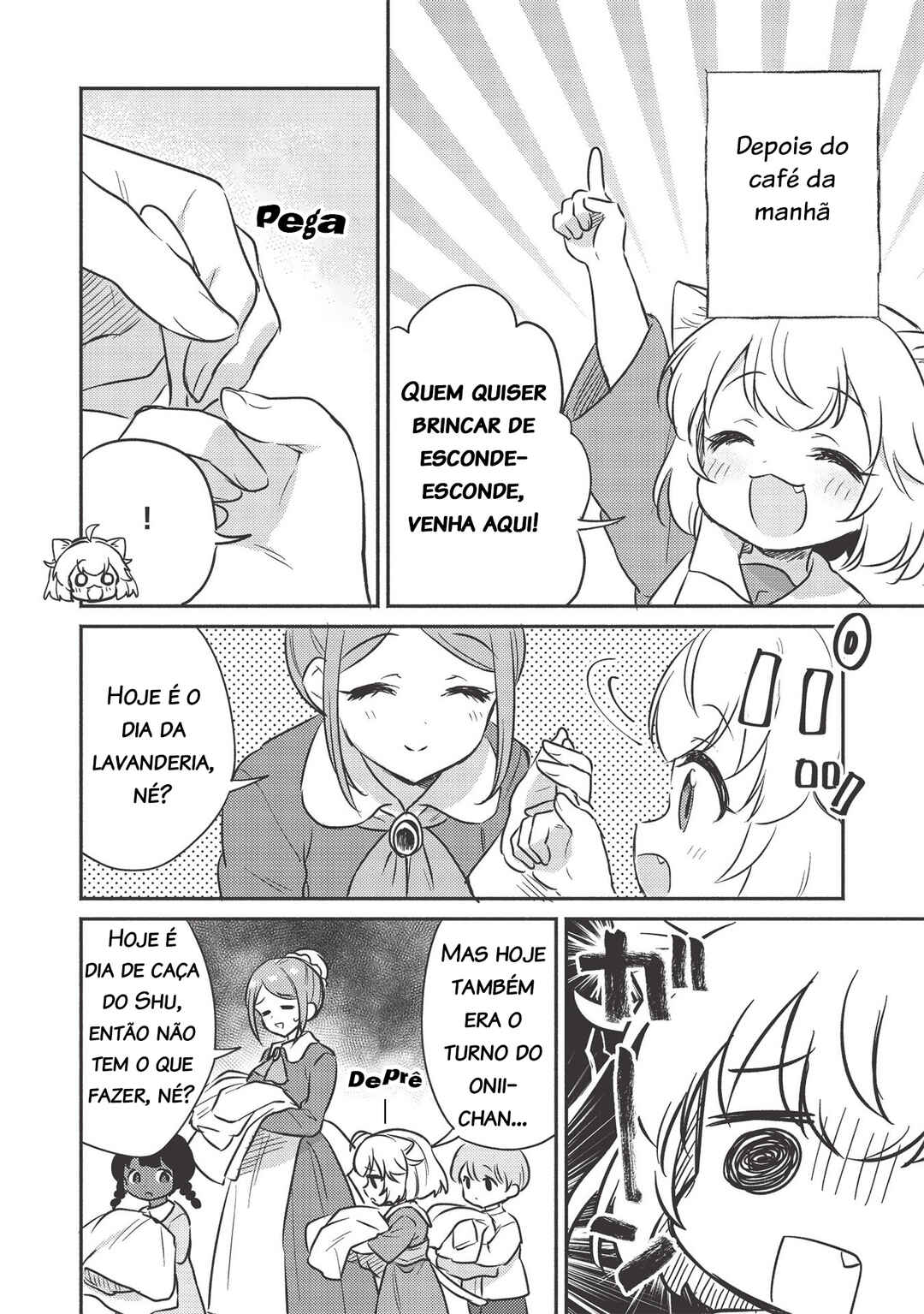 Kojiin Tamer Chapter 17.5 - Page 3