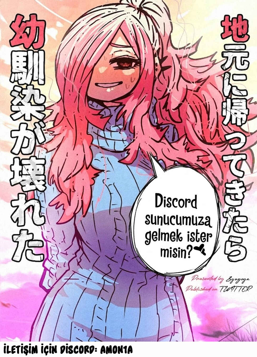 Jimoto ni Kaettekitara Osananajimi ga Kowareteta Chapter 1 - Page 3
