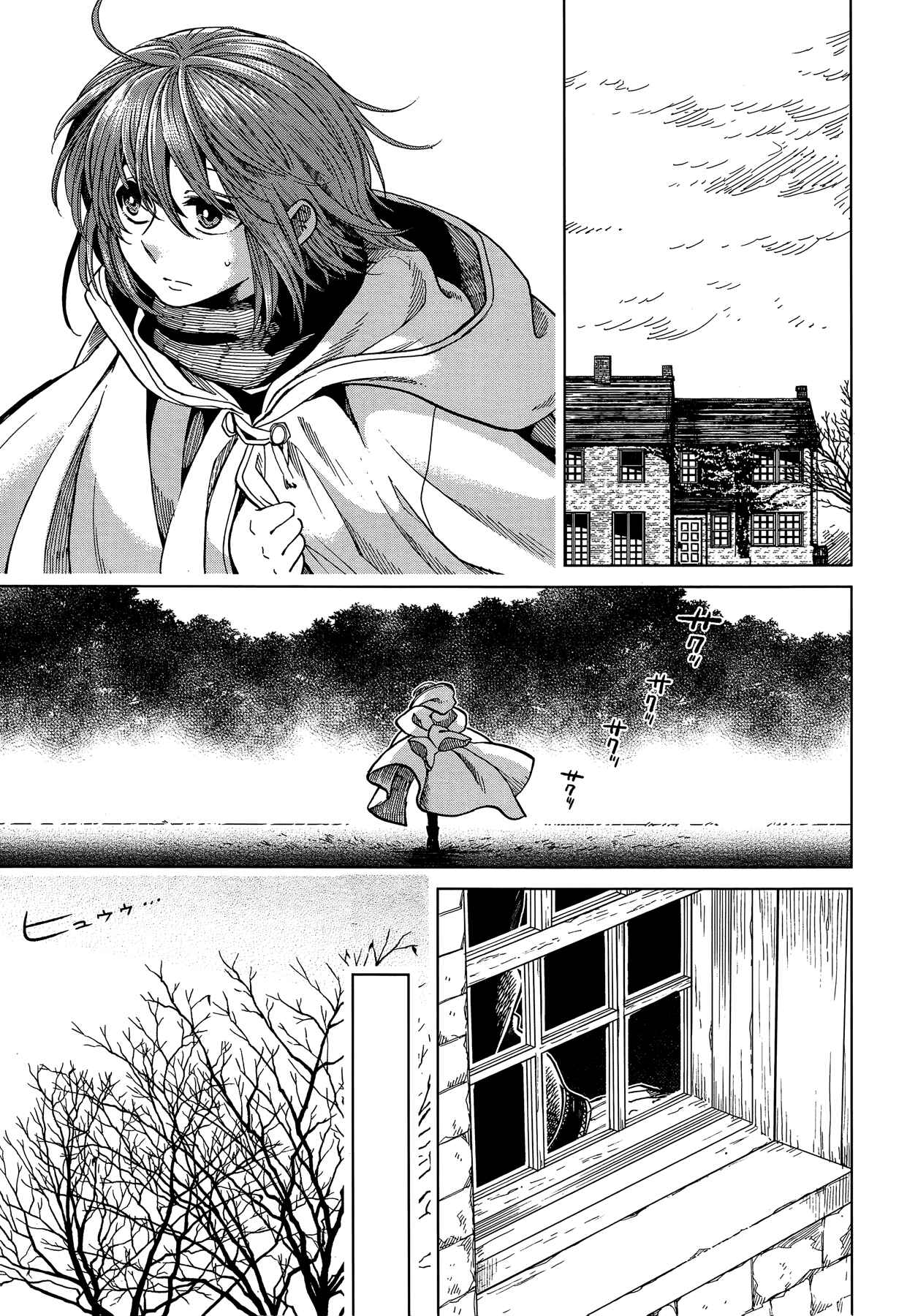 The Ancient Magus' Bride Chapter 36 - Page 5