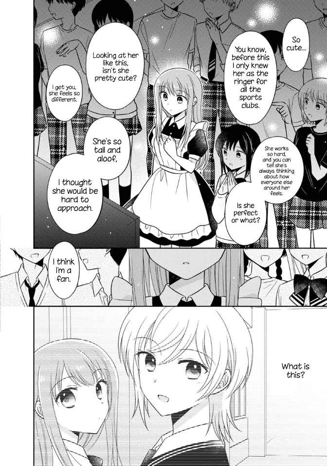 Oshibana! Chapter 16 - Page 14