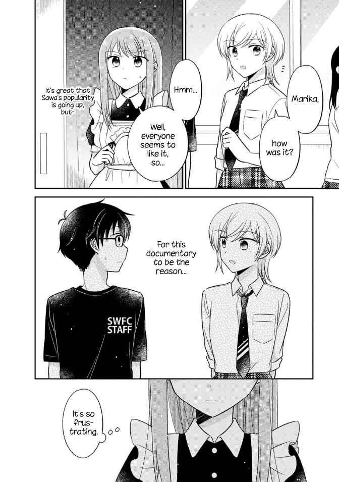 Oshibana! Chapter 16 - Page 16