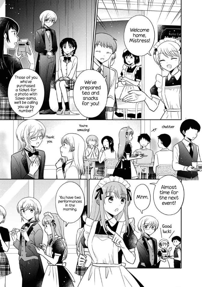 Oshibana! Chapter 16 - Page 5