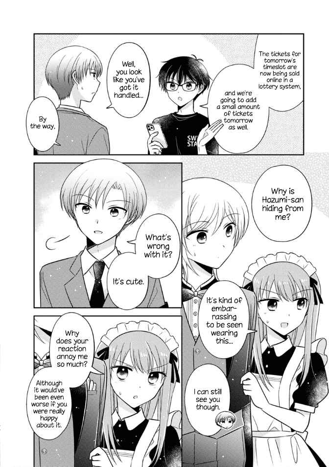 Oshibana! Chapter 16 - Page 8