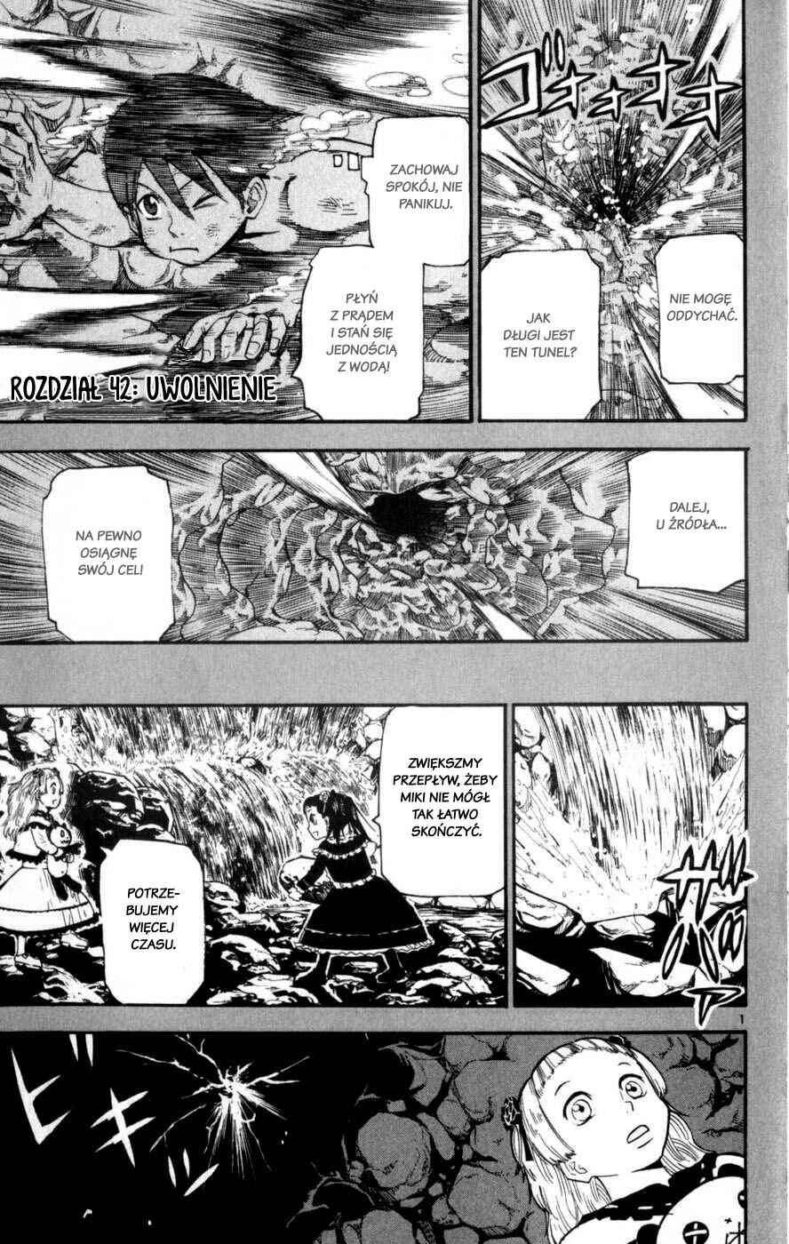 Kurozakuro Chapter 42 - Page 1