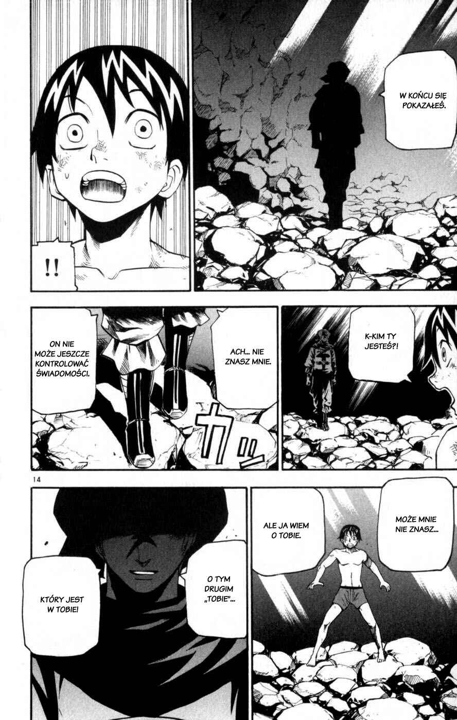 Kurozakuro Chapter 42 - Page 14