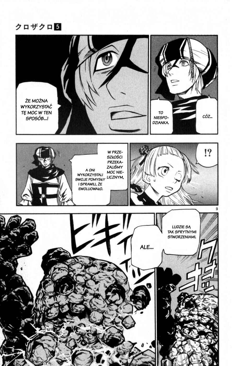 Kurozakuro Chapter 42 - Page 9