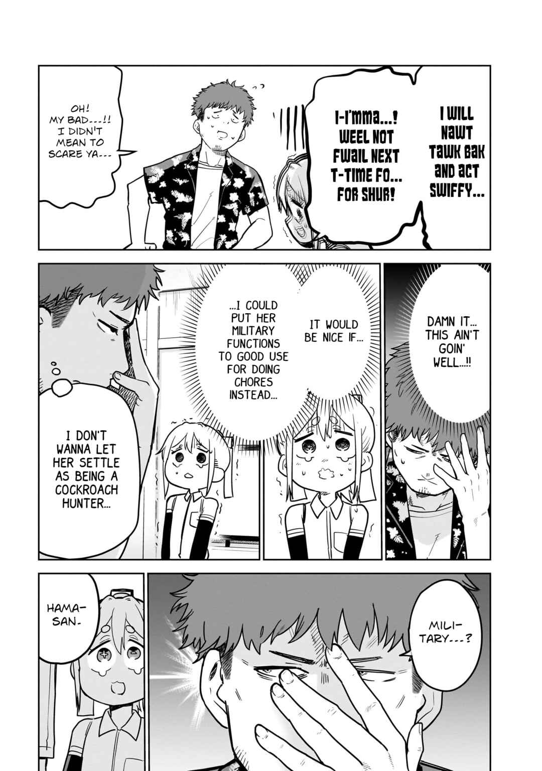 Pondroid! Hama-san Chapter 2 - Page 7